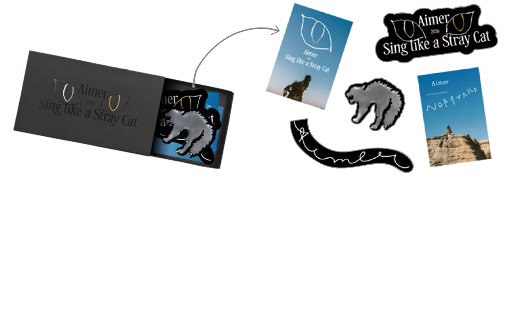 “Stray Cat” STICKER BOX
