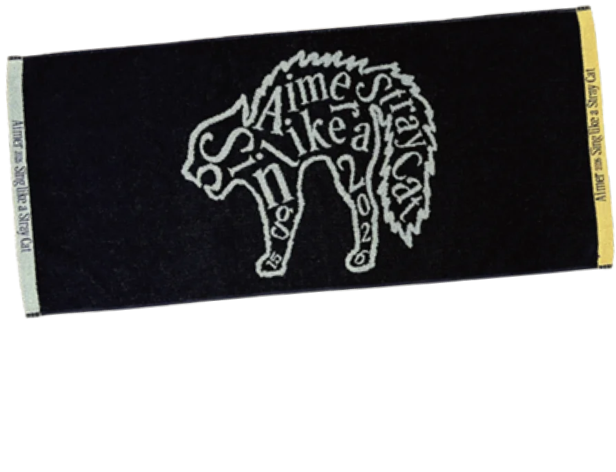 “Stray Cat” SPARKLE TOWEL